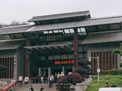 -韶山毛泽东同志故居