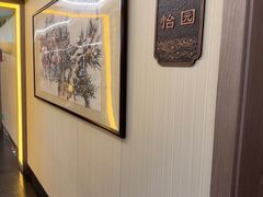 -九尊食上(生态园林酒店)