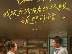 -SFC上影影城(港汇永华IMAX激光店)