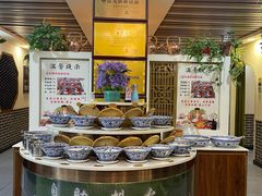-蘭番坊青海特色铜锅涮·清真