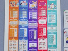 -诺亚雅思托福北郊中心(凤城路店)