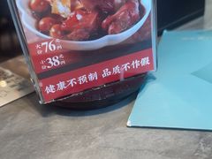 -有璟阁港式餐厅(国贸商城店)