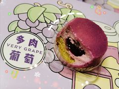-好利来(熙地港店)