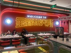 -避风塘·金牌店·夜宵(金玉兰店)