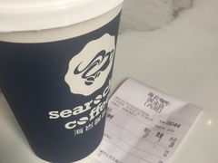 -海岩咖啡(南中环国金店)