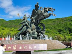 -松花湖风景名胜区