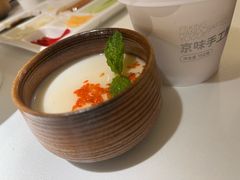 -四季民福烤鸭店(前门大栅栏店)