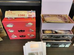-喜万年年.嫁女饼.顺德特产(华侨城店)