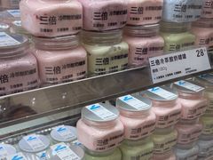 -白色日记·手作酸奶(麦凯乐店)