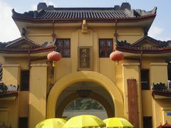 -桂林独秀峰王城景区