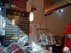 -陈建平麻花(磁器口总店)