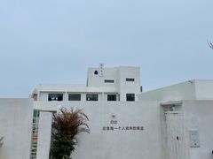 -海岛日记(养马岛店)