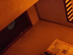 -时光水会