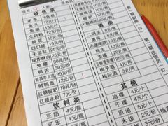 -雲记卢妈冷锅串串(中道街总店)