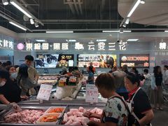 -凯德广场(学府店)