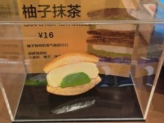 -辛一·铜锣烧(鸿寿坊店)