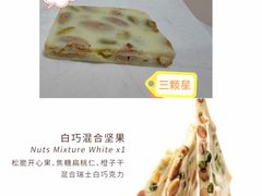 -天津万象城