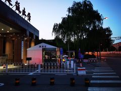 -北京建筑大学食堂(西城校区店)