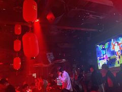 -苏荷酒吧(九街店)