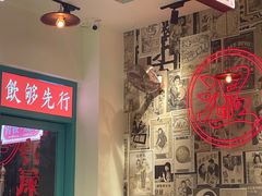 -何妹湿辣牛肉·粤式烧烤砂煲(桂雅路店)