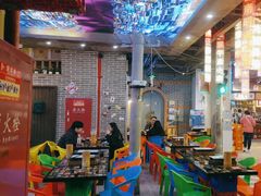 -纪录片《人生一串》体验店(静安店)