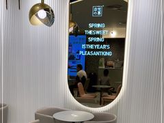 -奈雪的茶(天河城店)