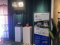 -棂笼·深度沉浸密室(武汉旗舰店)