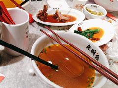 -老碗会·陕西手工面(中心书城店)