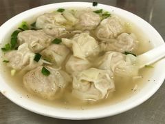 -汪家馄饨(集庆路店)