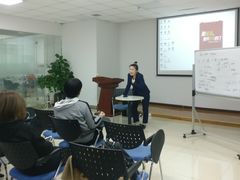 -诺亚雅思托福北郊中心(凤城路店)