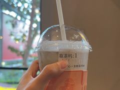 -宜北町(老城新街店)
