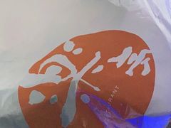 -乐亭日本料理(彩虹本店)