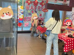 -麦当劳(花桥得来速店)