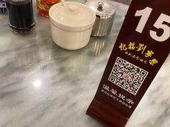 -恩宁刘福记(东华东路店)