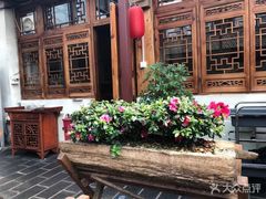 -丽江庭院之爱在路上(西单店)