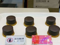 -西树泡芙(北京金源2店)