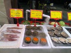 -蚝专家(北滘店)