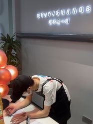 -3AM HAIR SALON烫发染发接发