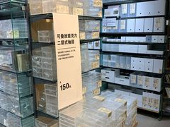 -MUJI无印良品(恒隆广场店)
