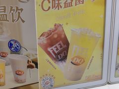 -DQ·蛋糕·冰淇淋(新世纪6F店)