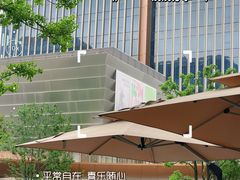 -春家·非遗手工小吃(徐汇万科广场店)