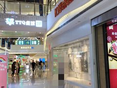 -万达广场(大明宫店)