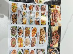 -白府牛罩(总店)