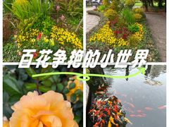 -长阳创谷