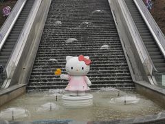 -安吉Hello Kitty乐园