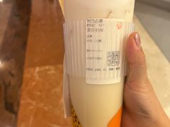 -沪上阿姨·臻选茶饮(上海环球港店)