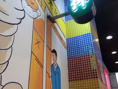 -澳门陈光记烧味饭店(万象城店)