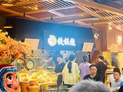 -卜秀铁板烧(食通天美食广场店)