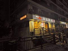 -岗上渣渣老火锅(上大田湾店)