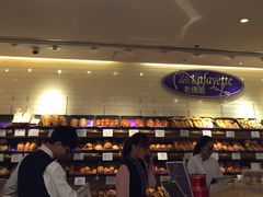 -老佛爷饼店